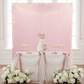 8ft x 8ft Striped Spandex Slip-on Backdrop Cover Pastel Pink - Bridal Shower 