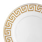 8 pc/set Greek Key Acrylic Charger Plate Clear Gold Trim edge detail close up