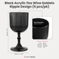 Black Acrylic 11oz Wine Goblets Ripple Design (6 pcs/pk) infographic showing the dimensions