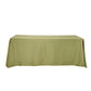 Rectangular Oblong Premium Polyester Tablecloth - Moss Green