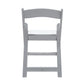 White Resin Folding Chair 4pc/pk back view