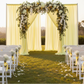 Traditional Outdoor Wedding