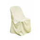 Polyester Folding Chair Cover - Ivory - CV Linens