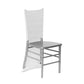 Spandex Chiavari Chair Back Cover - White - CV Linens